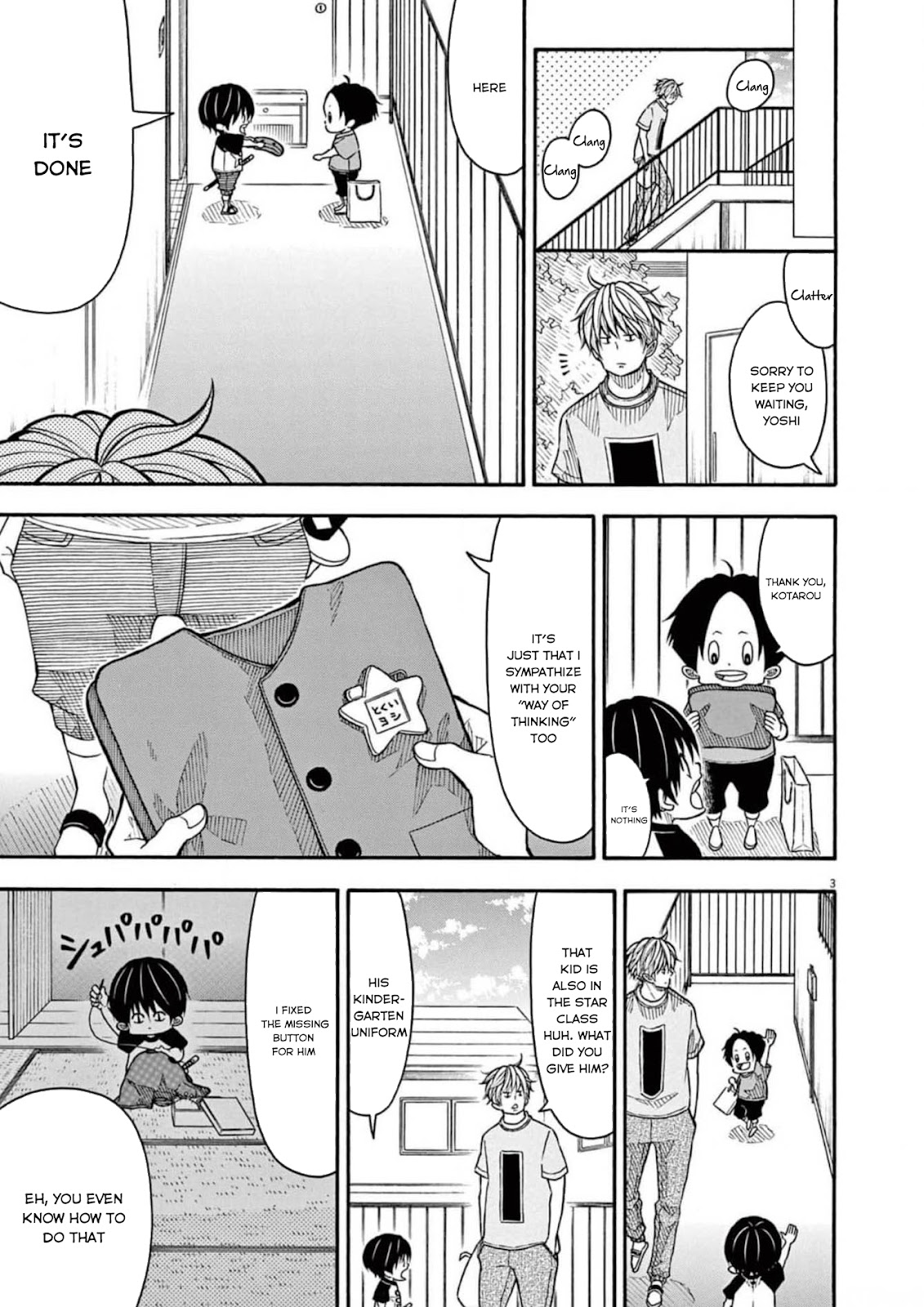 Kotaro Lives Alone, Chapter 149 image 003